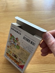 Yoshi No Cookie Japan Nintendo Famicom NES FC Classic Nintendo