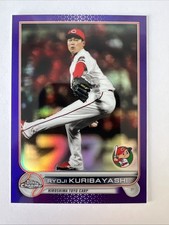 2022 Topps Chrome NPB Nippon RYOJI KURIBAYASHI Purple Refractor /299 TOYO CARP