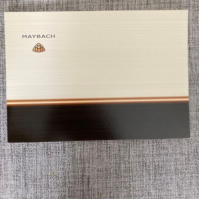 Maybach Catalog Set 2005 Luxury Car Prestige Automotive Collection