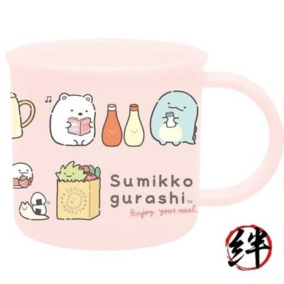 San-X Sumikko Gurashi Kunststoffbecher KA28301 H65 x B70 mm
