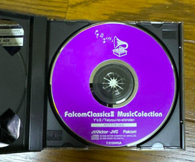 Used Victor 1998 Falcom Classics II 2 Sega Saturn Action / Adventure Retro Japan