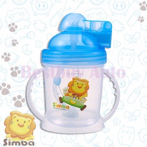 baby safe training cup