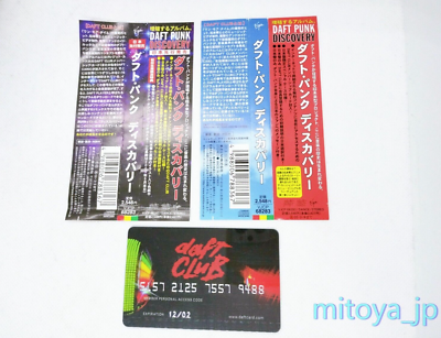 Note Daft Punk Discovery Japan limited OBI set & DAFT CLUB Card | eBay
