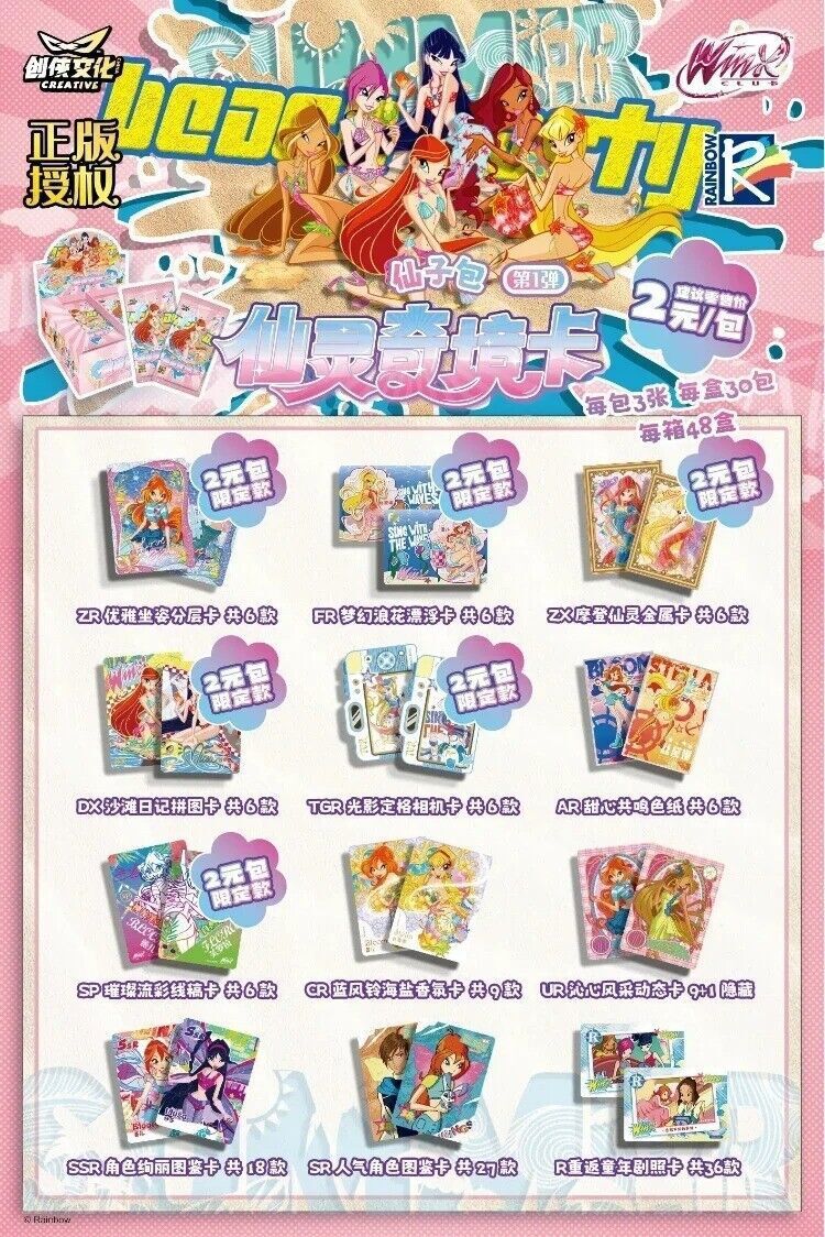 Winx Club Fairy Spirit Wonderland Card Anime Fairy Collection