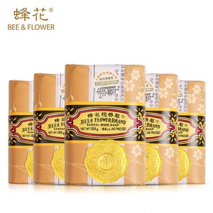 Sandal Wood Soap Bee Flower Facial Soap Chinese Tanxiangzao中国老牌国货上海香皂蜂花檀香皂125g Ebay Sandal Wood Soap Bee Flower Facial Soap Chinese Tanxiangzao中国老牌国货上海香皂蜂花檀香皂125g Ebay