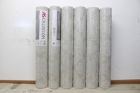 6 Rollen Vliestapete As Creation 33605-5 Creme/ Beige Barock Anf. 9A