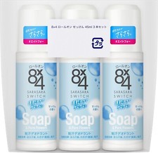 Kao 8x4 Fragrance Roll-on Deodorant Soap Scent Dirt Removal Liquid 45ml 3 set JP
