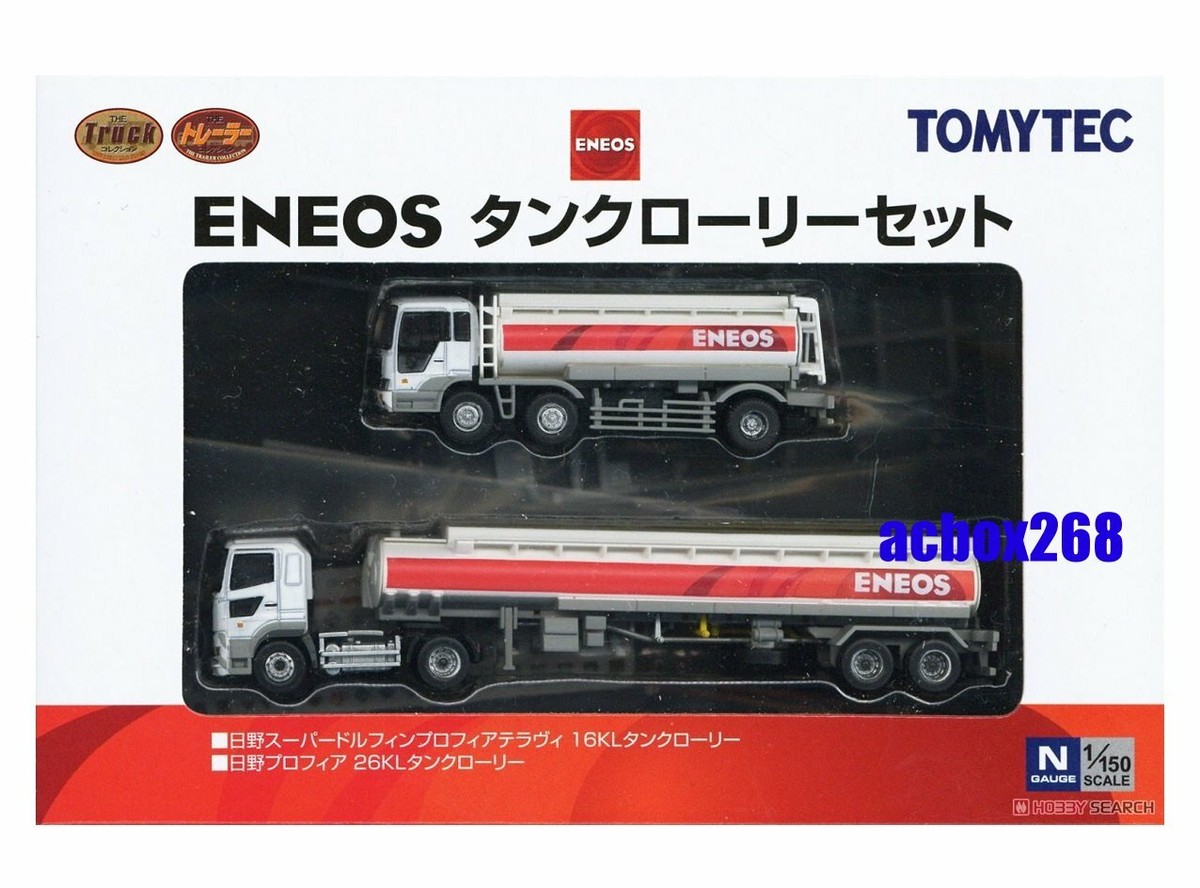 Tomytec Tomica Eneos Oil Large Truck Set Truck Collection 1/150 N 