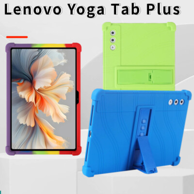 Case For Lenovo YOGA Tab Plus TB-520FU 2025 Shockproof Silicone  Cover