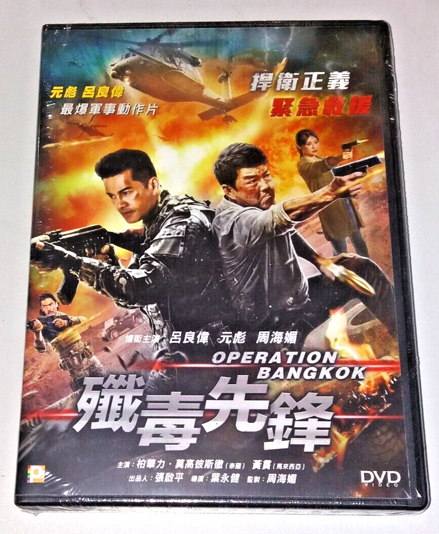 NORIKIYOセット Cookin' Selfish Sag Down DVD NORIKIYOセット Cookin' Selfish Sag Down DVD