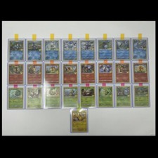 Pokemon McDonalds 25th Anniversary Holo Set 25/25 NM