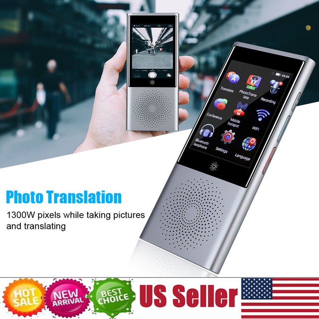 remouse smart recording mode remouse smart recording mode