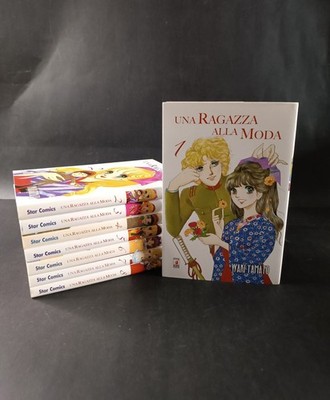 FASHIONABLE GIRL STAR COMICS MANGA FULL SERIES WAKI YAMATO (7) 1/8