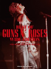 Best of Guns N' Roses Wide Edition Band Score Japan Book Sheet Music Guitar Tab
