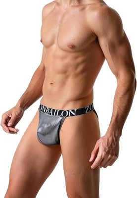 Men's Sexy Jockstraps Thong Underwear Low Rise Glossy G-String For Man