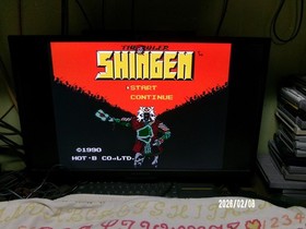 #831 Shingen The Ruler NES (COLLECTIBLE)  includes manual and pictured inserts