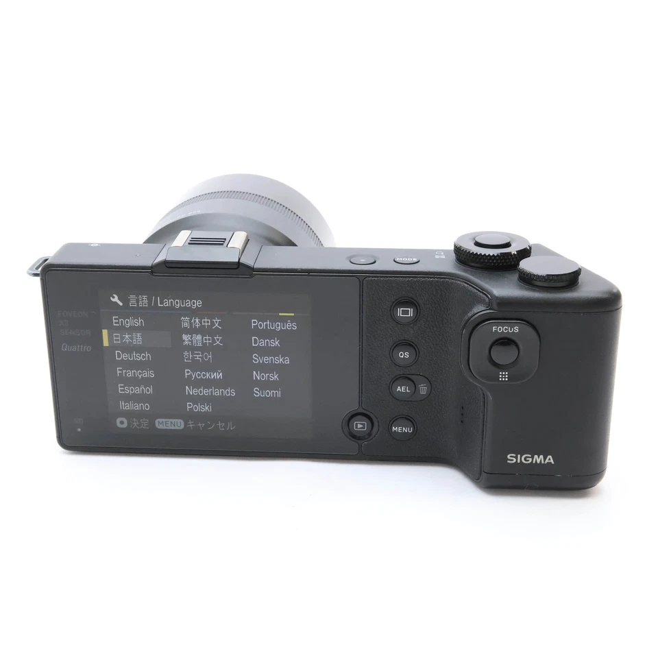 Sigma dp3 Quattro Digital Camera #270 - Image 3 of 4