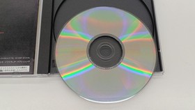 EPS Radiant Silvergun Sega Saturn Software Japanese Ver.