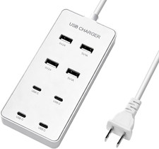 USB Wall Charger USB C Charging Station for Multiple Devices 8-Ports Charging