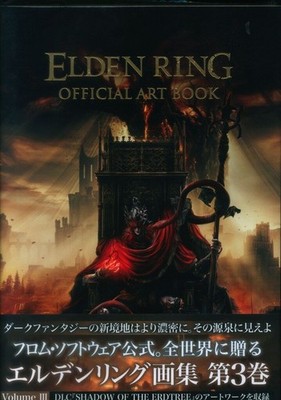 KADOKAWA ELDEN RING OFFICIAL ART BOOK 3 Game Illustration Concept Art Japan