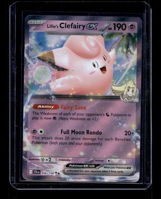 Pokemon Lillie's Clefairy ex - 056/159 - SV09: Journey Together