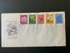 Netherlands 1952-53 #B238-B242,B249-B253 Flowers Semi-postals - 2 FDCs
