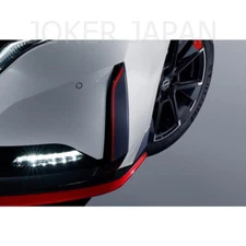 Nissan Genuine NISMO Bumper Side Garnish Note AURA (E13) For NISMO 6240SRNE30