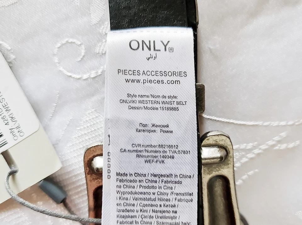 PIEZAS AUTÉNTICAS ACCESORIOS SOLO CINTURÓN IMITACIÓN CUERO NEGRO 80 Foto 4 de 4