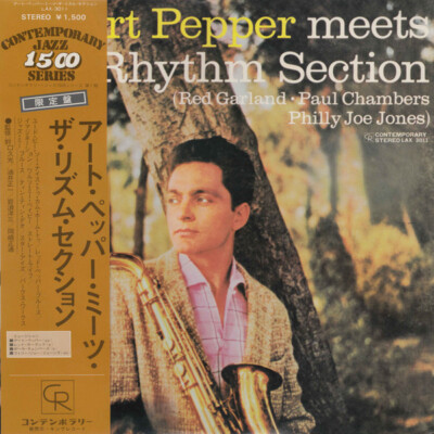 Art Pepper - Art Pepper Meets The Rhythm Section / VG+ / LP, Album