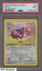 1999 Pokemon Jungle 1st Edition #51 Eevee PSA 9 MINT