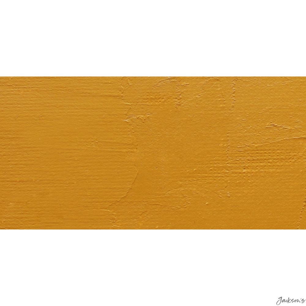 Gamblin Etching Ink Burnt Plate Oil 454g Yellow Ochre Printmaking