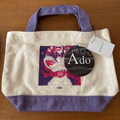Ado Mini Tote Bag & Socks Set Official Merch J-Pop Accessories J