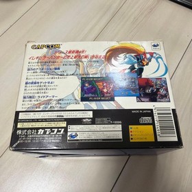 Sega Saturn Mega Man X4 Special Limited Pack Used