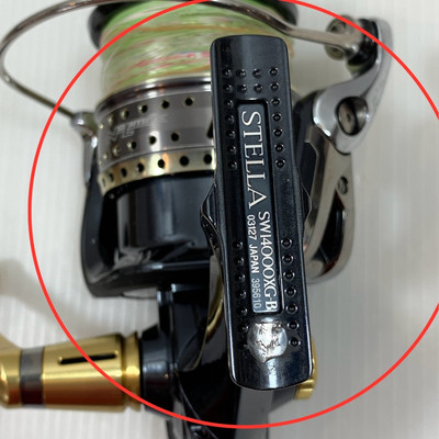リール 13STELLA SW1400XG-B Amazon | シマノ(SHIMANO