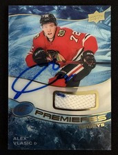 2024 Panini Three and Two Baseball Review and Checklist 26