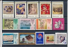 D473206 Russia Nice selection of MNH stamps
