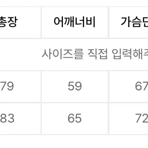 Extraordinary Check Pattern Long Sleeve Shirt for… - image 1