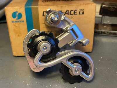 Dérailleur arrière Shimano Dura-Ace R9250 12V | Cycles Zanet