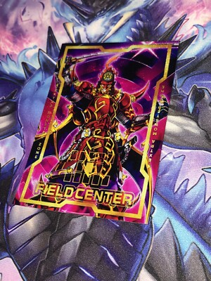 Legendary Six Samurai - Shi En Full Art Holo & Magnetic Yugioh