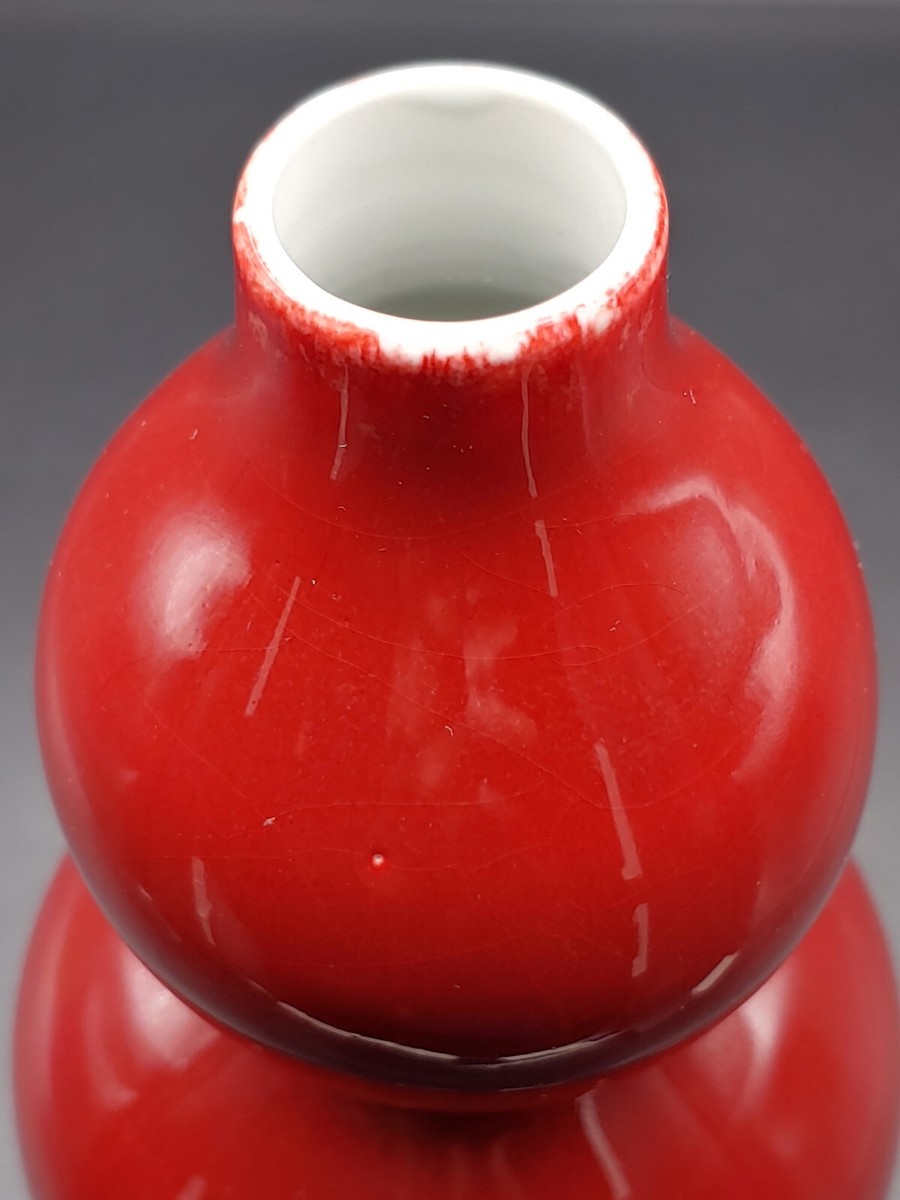 道光郎窑红釉瓷器葫芦瓶Chinese Daoguang Langyaohong Red