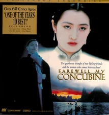 Farewell My Concubine (Laserdisc, 1994)