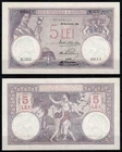 Romania 1928, 5 LEI, 22-11-1928 wide date, P#19a, UNC!