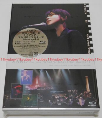 K-POP・アジア ZARD LIVE 2004 What a beautiful moment ZARD LIVE 2004 What a beautiful moment 30th Anniversary Special