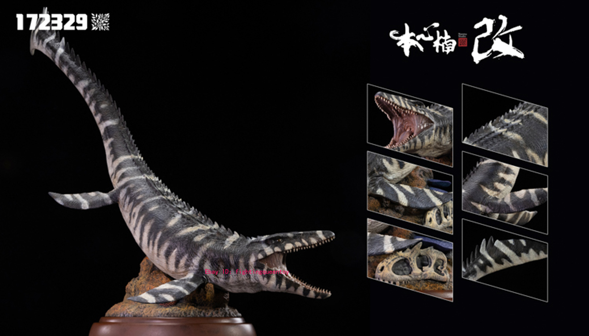Nanmu Mosasaur 2. 0 leviathan Dinosaur Model 172329 DX Ver. With