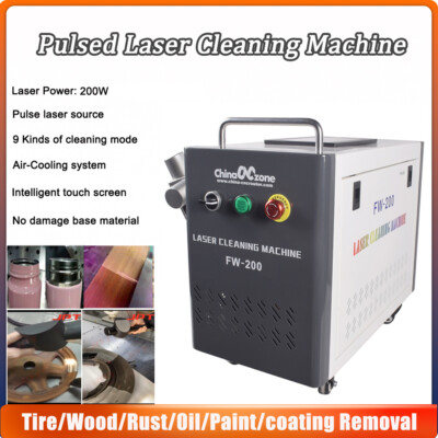 200W Pulse Laser Cleaning Machine Air-cooled Remove Rust/Oil/Metal Wood