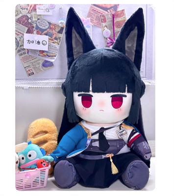 Hoshimi Miyabi Zenless Zone Zero Plush Doll 40cm Stuffed Cotton Doll With Dress