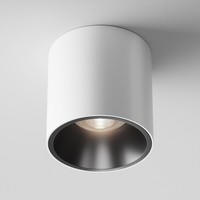 Moderne Weiß Anbauleuchten 1X12W Led 900Lm IP20 4000K - Ideal FüR Innenbeleuc...