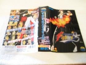 The KING of FIGHTERS '95 NEO GEO AES JAPAN VERSION AUTHENTIC SNK *NO SNAP CASE*