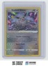 2022 Pokemon GO SWSH Black Star Promo Holo Radiant Eevee #SWSH230