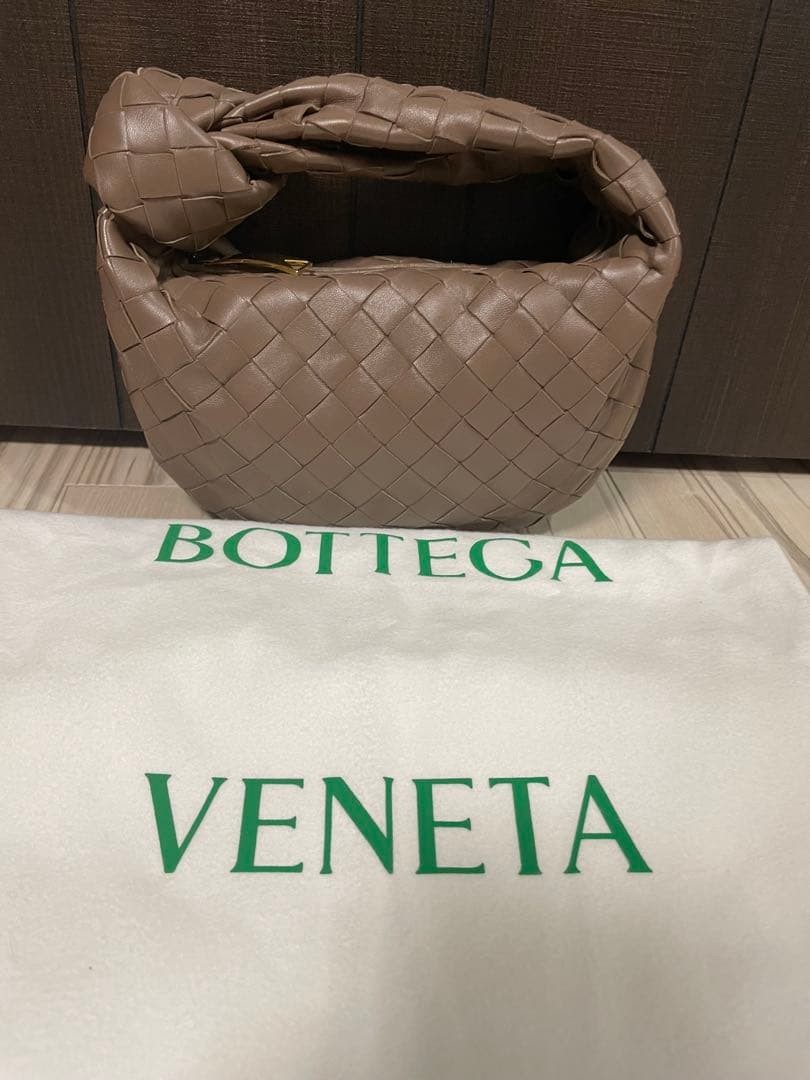 Bottega Veneta Mini Jodi Taupe Gray